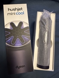 Dyson hushjet mini cool 手提風扇