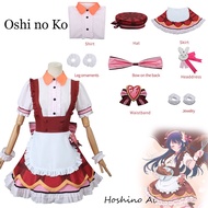 【COSER 77】ใหม่ Oshi No Ko Hoshino Ai ชุดคอสเพลย์ ชุดแม่บ้านโลลิต้า ชุดแม่บ้าน หมวกยูนิฟอร์ม ฮาโลวีน 