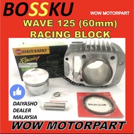 WAVE 125 RACING BLOCK 60MM DYS WAVE125 BLOCK RACING 60 MM DAIYASHO W125 BLOK RACING 60MM DYS WAVE 12