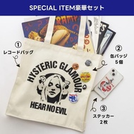 Japanese Magazine Appendix Hysteric Glamour Thick Tote Bag Canvas Shoulder