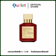 อย่างเป็นทางการ Maison Francis Kurkdjian Baccarat Rouge " 540 " 70ML กลิ่นหอมยาวนาน Eau De Parfum