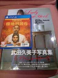 絕版收藏 Lady New York 武田久美子 寫真集