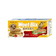 Weet-bix五穀全穀片575g