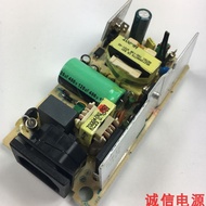 Yada 24V3A Power Adapter 24V3A Power Supply Audio Water Purifier Power Supply 24V2A Display Power Su