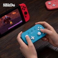 ✨現貨✨八位堂 8BitDo Lite 2 輕薄遊戲手柄 體感震動 無線Switch oled遊戲機安卓樹莓派藍牙有線