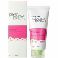 Mary Kay Botanical Effects Moisturizer 85g