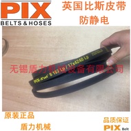 PIX Narrower than expected V Type Triangle Drive Belt B87/B88/B89/B90/B91/B92/B93/B94