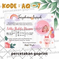 label stiker tasyakuran aqiqah 7 bulanan selapanan stiker kotak nasi - aq 7 7x10 cm