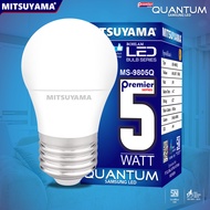 CAHAYA QUANTUM White Premier Series 5W–23W LED Bulb – Bright White Light Energy Saving Bulb