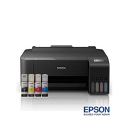 Ready Printer Epson L1210 - Pengganti Epson L1110 Terbaru Riyuzaki20