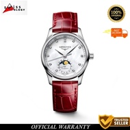LONGINES L24094872 MASTER COLLECTION MOONPHASE AUTOMATIC WOMEN' S WATCH