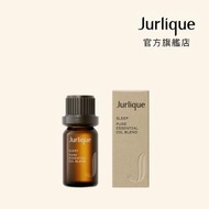Jurlique - 舒緩甜睡複方精油 10ml