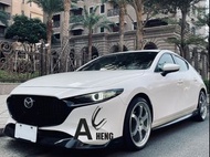 【FB搜尋桃園阿承】馬自達 超人氣MAZDA3頂級跑6萬 2019年 2.0CC 白色 二手車 中古車