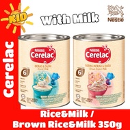 Nestle Cerelac 350g (BrownRice/Rice) With Milk Cerelac Baby Food
