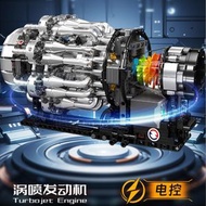 宇星-250汽車電動V8發動機引擎男女孩拼裝機械積木玩具模型-宇星10216渦噴發動機（含電機）