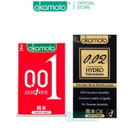 [Bundle of 2] Okamoto 001 Zero One Condom 2s + Hydro Condom 8s