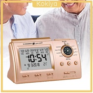 [Kokiya] Azan Alarm Clock for Home Decor Date Azan Table Clock for Office Home