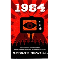 1984 (George Orwell)