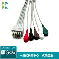 Type Wire Connection Wire VS Wire Connection Wire ECG Type E9008LA Wire Connection Wire Buckle Type 