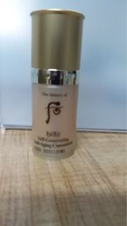 后 秘貼 自生精華 8ml