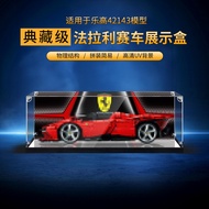 Suitable for Lego 42143 Ferrari Supercar Racing Car Acrylic Display Box Dust-Proof Box Figure Storag
