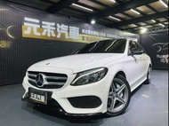 元禾國際-阿斌  正2015年出廠 M-Benz Estate C250 AMG Line 2.0汽油 售價在文內!!!