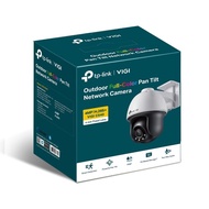 TP-Link VIGI C540V Hybrid Zoom 4MP PTZ Full-Color Camera | Auto Tracking | PoE Wired | C540 4MP Outd