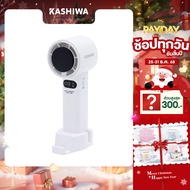 KASHIWA พัดลม พัดลมพกพา รุ่น  KW-4800  แรงลม 1-100 ระดับ พัดลมมือถือ ตั้งโต๊ะ พร้อมสายคล้องมือ