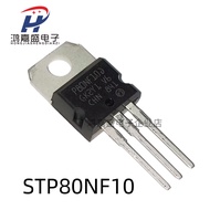 1-5PCS Brand-new stock P80NF10 STP80NF10 STP20NF06L P20NF06 80N70F4 STP80N70F4 STP80NF55-08 TO-220