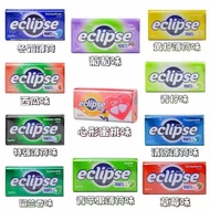 Eclipse Sugar-Free Mint Lozenges Refreshing Throat