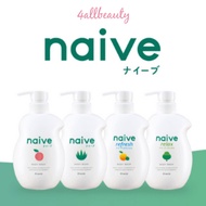 [Made in Japan] Naive Body Wash 530ml (Relax/Peach/Refresh/Aloe)