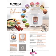 (READY STOCK)KHIND 4L Soup Cooker SC399