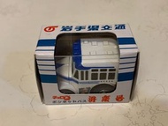 Choro Q 岩手縣交通豬咀巴士