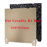 PEI/PET/PEO Magnetic Build Plate Double Side Spring Steel Sheet 235/310mm Hotbed Plate For Ender 3 S