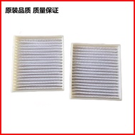 Projector Filter Suitable for NEC NP-CU4300XD/CU4200WD NP-CU4200XD Dustproof net