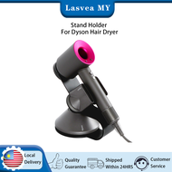Lasvea Hair Dryer Stand Holder for Dyson Supersonic Hair DryerMagnetic Aluminum Alloy Desktop Rack S