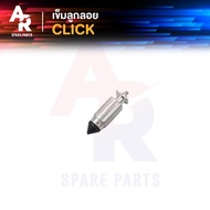 Float Needle Mouse Milk HONDA-CLICK CLICK110 CLICK110 1 Set