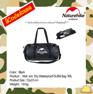 NH20FSB03 : Wet And Dry Waterproof Duffel Bag (Black 90L) By Naturehike สินค้าแท้มีรับประกันจากดีลเลอร์ Thailand