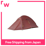 เต็นท์สวน MOBI ไลท์อัศวินใต้ UL1 JPN สีน้ำตาลเต็นท์รองเท้าเดินเขาน้ำหนักเบาแคมป์เดี่ยว