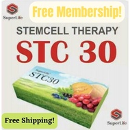 STC30 (1 box) Plant-base Stem Cell - SuperLife World