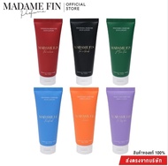 Madame Fin Body Lotion มาดามฟิน บอดี้โลชั่น ปริมาณ 100 ml.