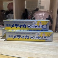 SUNSTAR 微粒結晶鹽鹹味牙膏 170克