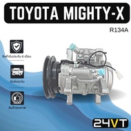 Air COMPRESSOR TOYOTA MIGHTY X (Model Type 6P148) MIGHTY-X R134a New Car