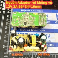 Separate caseless Power Adapter circuit Module 12V 2A 69*48*25mm / 66*34*19mm kde1628
