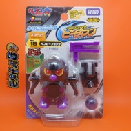 Cross Fight B-Daman Starter BM15 - Pen B-Black Takaratomy