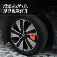 Weilai ET7/ES8/EC6/ES6 Xiaopeng P7 Extreme Krypton 001 Aluminum Alloy Brake Calipers Cover Set Modif