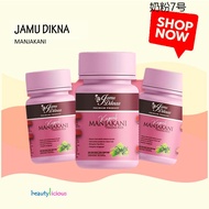 JAMU DIKNA  PREMIUM MANJAKANI ORIGNAL