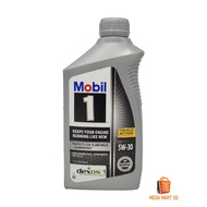 Mobil 1 5W30 Engine Oil 1 Quart (946ml)