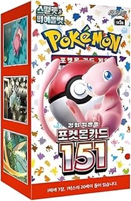 Pokemon 151 Korean Display Pack of 20