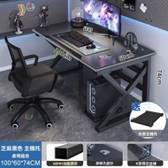 東西物聚 - 電腦枱 [枱椅組合送主機托]芝麻黑100cm 包送貨-電競枱 遊戲檯 寫字枱 辦公枱 電腦桌